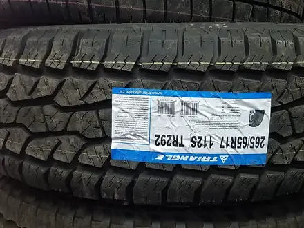 Автошины новые за 48 000 тг. в Актау