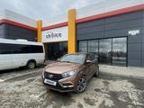 ВАЗ (Lada) XRAY 2020 года за 2 000 000 тг. в Уральск