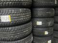 285-60r18 Dunlop AT22 Japan за 90 000 тг. в Алматы – фото 2