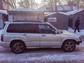 Subaru Forester 1997 года за 2 600 000 тг. в Алматы – фото 9