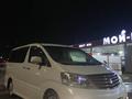 Toyota Alphard 2007 года за 5 650 000 тг. в Атырау – фото 5