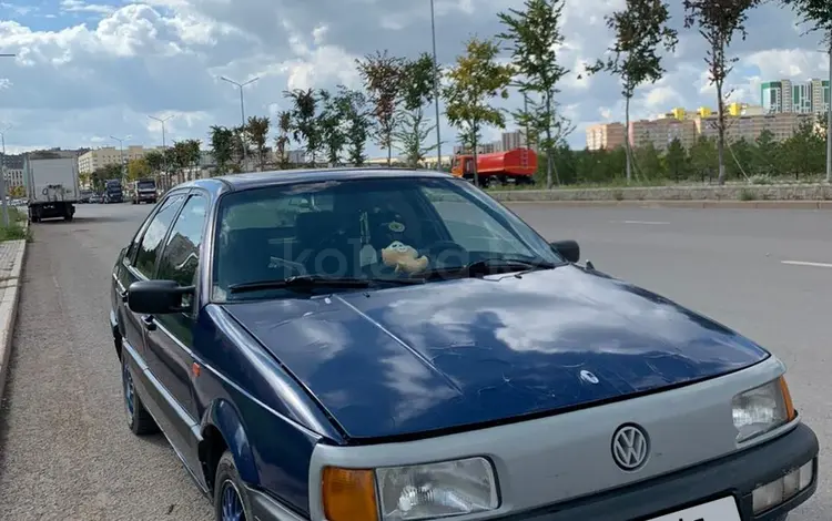 Volkswagen Passat 1993 годаүшін1 000 000 тг. в Астана