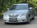 Toyota Camry 2007 года за 4 990 000 тг. в Кокшетау – фото 4