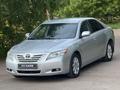 Toyota Camry 2007 года за 4 990 000 тг. в Кокшетау – фото 2