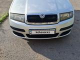 Skoda Fabia 2006 годаfor1 950 000 тг. в Караганда