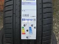 Шины Michelin 255/55/r18 PS4 Suv за 117 500 тг. в Алматы