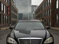 Mercedes-Benz S 550 2007 годаүшін7 500 000 тг. в Шымкент