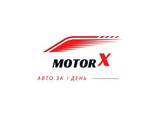 MotorX в Астана