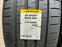 275/40/20 и 315/35/20 Dunlop 050 + япония за 600 000 тг. в Алматы