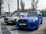 Subaru Forester 2007 годаүшін6 200 000 тг. в Тараз – фото 3