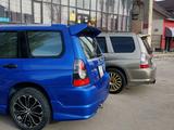 Subaru Forester 2007 года за 6 200 000 тг. в Тараз – фото 5