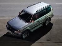 Toyota Land Cruiser Prado 1996 годаүшін5 900 000 тг. в Алматы