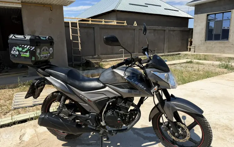 Lifan  LF150-9J 2024 годаүшін550 000 тг. в Шымкент