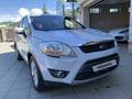 Ford Kuga 2012 года за 6 400 000 тг. в Астана – фото 24