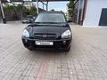 Hyundai Tucson 2007 годаүшін5 300 000 тг. в Караганда – фото 2