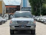 Lexus LX 470 2004 года за 11 290 000 тг. в Алматы – фото 2