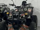 Peda  ATV 200 2023 года за 490 000 тг. в Алматы – фото 2