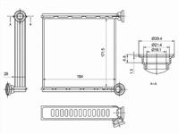 Радиатор отопителя салона за 10 600 тг. в Алматы