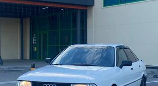 Audi 80 1991 года за 1 300 000 тг. в Сатпаев