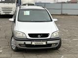 Opel Zafira 2003 года за 2 650 000 тг. в Атырау – фото 2
