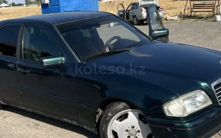 Mercedes-Benz C 180 1995 года за 1 350 000 тг. в Алматы