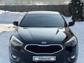 Kia K7 2015 годаүшін10 200 000 тг. в Алматы – фото 2