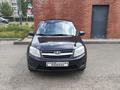 ВАЗ (Lada) Granta 2190 2017 года за 3 150 000 тг. в Павлодар