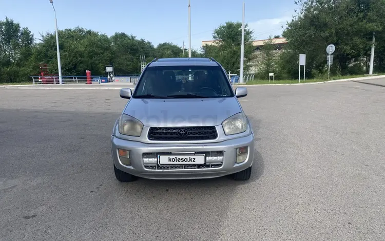 Toyota RAV4 2001 года за 4 000 000 тг. в Алматы