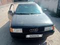 Audi 80 1991 года за 500 000 тг. в Шу