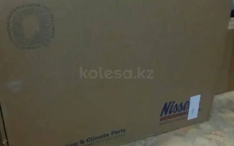 Радиатор охлаждения Nissens на s220 5литровый за 75 000 тг. в Астана