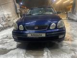 Lexus GS 300 2002 года за 4 200 000 тг. в Алматы – фото 2