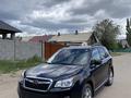 Subaru Forester 2018 годаүшін7 500 000 тг. в Астана