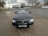 Nissan Almera Classic 2006 годаүшін3 200 000 тг. в Уральск