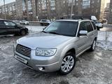 Subaru Forester 2006 годаfor3 950 000 тг. в Караганда – фото 2