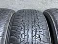 Dunlop GrandTrek AT 22үшін55 000 тг. в Алматы