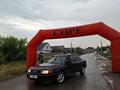 Audi 100 1993 года за 1 500 000 тг. в Астана – фото 2
