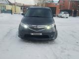 Honda Elysion 2006 года за 5 000 000 тг. в Астана
