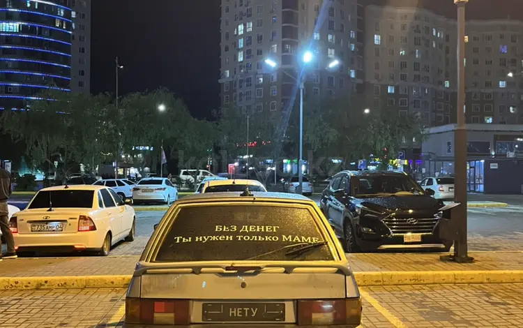 ВАЗ (Lada) 2114 2008 года за 750 000 тг. в Актобе