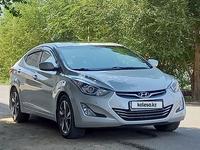 Hyundai Elantra 2015 годаүшін7 000 000 тг. в Кульсары