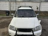 Honda CR-V 1997 годаүшін1 650 000 тг. в Узынагаш – фото 2