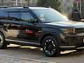 Hyundai Santa Fe 2025 года за 21 200 000 тг. в Алматы
