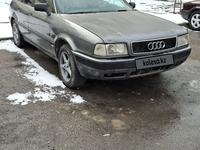 Audi 80 1992 годаүшін1 200 000 тг. в Тараз