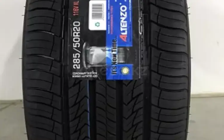 285/50R20 116V XL — Altenzo Sports Navigator за 65 000 тг. в Алматы