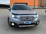 Subaru Outback 2014 года за 5 600 000 тг. в Актобе – фото 4