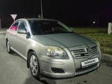 Toyota Avensis 2006 годаүшін4 400 000 тг. в Талдыкорган – фото 3