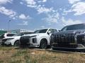 Бампер на Hyundai Palisade 2023 года за 3 000 тг. в Алматы