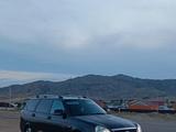 ВАЗ (Lada) Priora 2171 2012 года за 2 250 000 тг. в Сатпаев