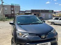 Toyota RAV4 2017 годаүшін12 200 000 тг. в Атырау