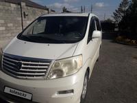 Toyota Alphard 2005 годаүшін7 000 000 тг. в Астана