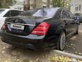 Mercedes-Benz S 500 2007 годаүшін8 200 000 тг. в Павлодар – фото 5